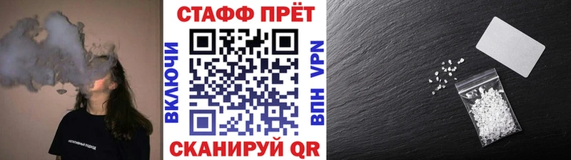 Хочу наркоту Галич СК  Конопля  Мефедрон  гидра рабочий сайт  Cocaine  ГАШИШ 