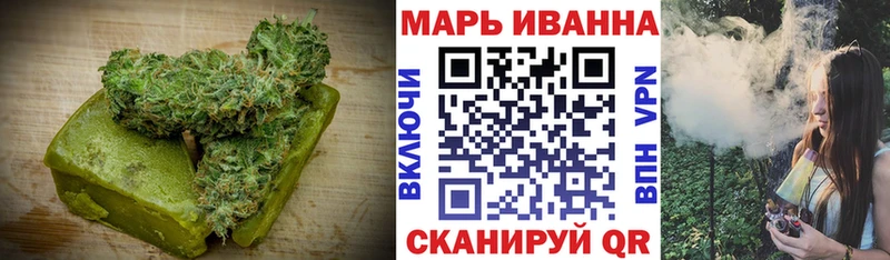 купить закладку  Галич  MEGA ссылки  Canna-Cookies марихуана 