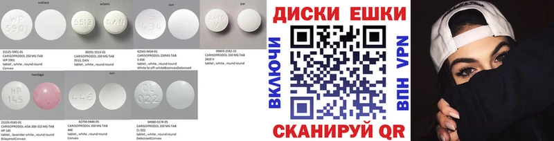 Ecstasy VHQ  Галич 