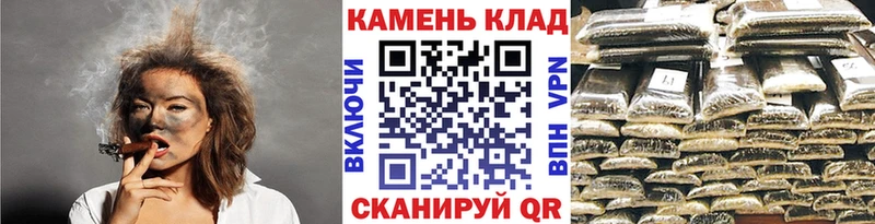ГАШИШ убойный  Галич 