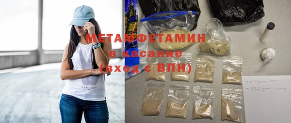амф Верея