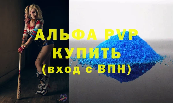 кокаин VHQ Верхнеуральск