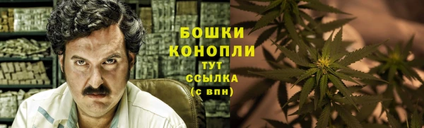 кокаин VHQ Верхнеуральск