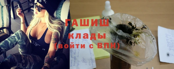 кокаин колумбия Верхний Тагил