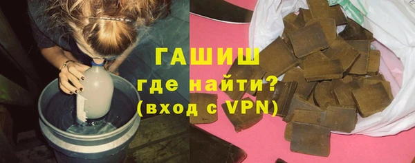 кокаин VHQ Верхнеуральск