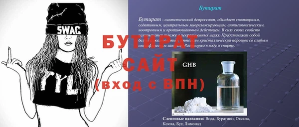 кокаин колумбия Верхний Тагил