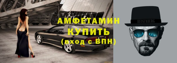 кокаин VHQ Верхнеуральск