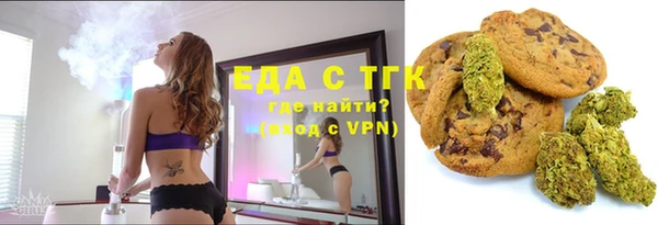 амф Верея