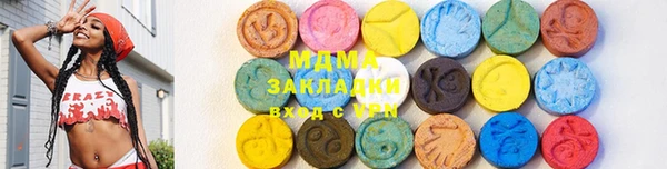 амф Верея