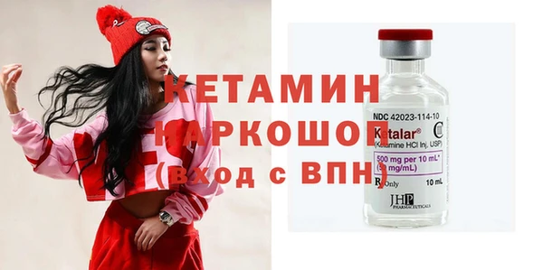 кокаин колумбия Верхний Тагил