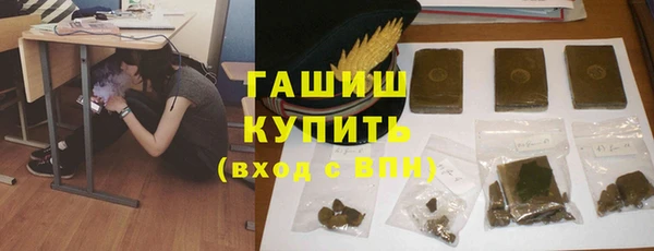 кокаин VHQ Верхнеуральск