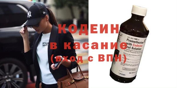 ешки Володарск
