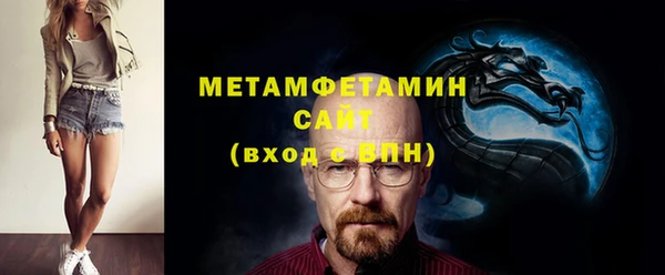 амф Верея