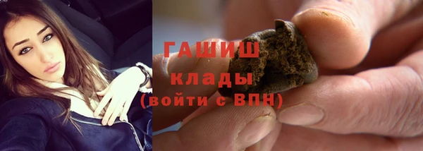 кокаин колумбия Верхний Тагил