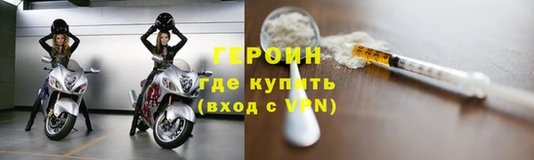 амф Верея