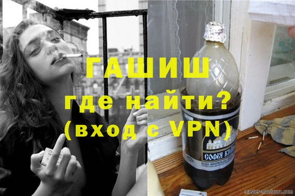 кокаин VHQ Верхнеуральск