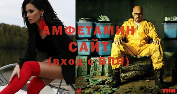 кокаин колумбия Верхний Тагил