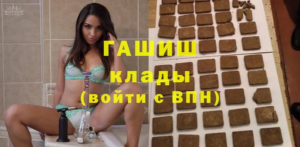 кокаин VHQ Волосово