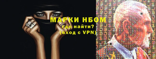 кокаин VHQ Верхнеуральск