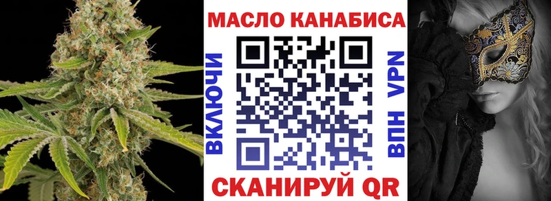 shop наркотические препараты  Галич  ТГК гашишное масло 