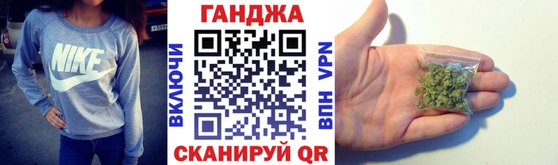 Канабис LSD WEED  Галич 